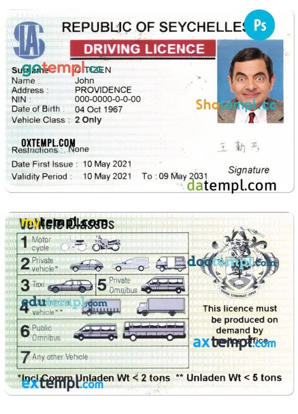 Seychellois driver license PSD template