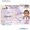 South Sudaneseese travel permit - visa PSD example, completely editable, with fonts