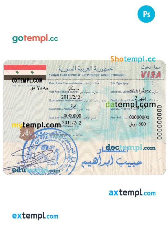 Syrian travel visa PSD example, with fonts