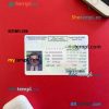 Saudi Arabia driving license editable PSD files, scan look and photo-realistic look, 2 in 1