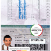 Saudi Arabian passport example in PSD format