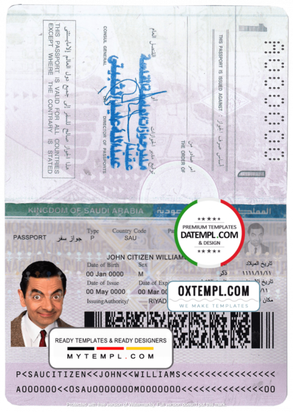 Saudi Arabian passport example in PSD format