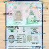Saudi Arabia passport editable PSD files, scan and photo look templates, 2 in 1, 2022-present