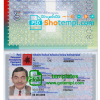 Swiss passport example in PSD format, fully editable, with all fonts