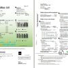 Canadian Epcor electricity utility bill download example in Word and PDF format, 3 pages