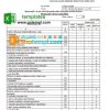 Azerbaijani Access Bank (Azerbaijanii language) statement example in Excel and PDF format
