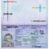 Slovak passport example in PSD format, 2012