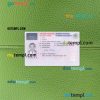 Slovenia driving license editable PSD files, scan look and photo-realistic look, 2 in 1
