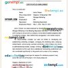 Somalia Beverage Industries certificate of employment Word and PDF download template