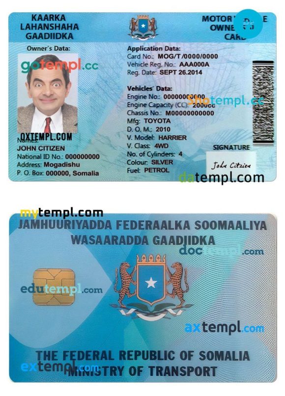 Somalia driver license PSD template
