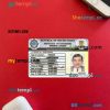 South Sudan driving license PSD files, scan look and photographed image, 2 in 1