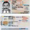 Spanish ID example in PSD format, fully editable, 2021 - present