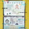 Sweden passport psd files, editable scan and snapshot sample, 2 in 1, 2022 - present