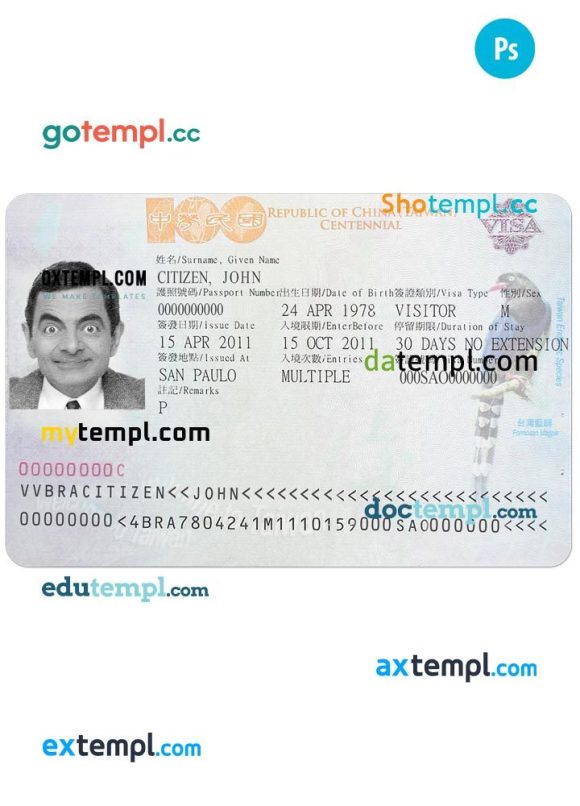 Taiwan entry visa PSD example, completely editable, with fonts