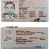 Tajikistani ID card PSD example, completely editable