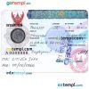 Thailand tourist visa PSD example, version 2