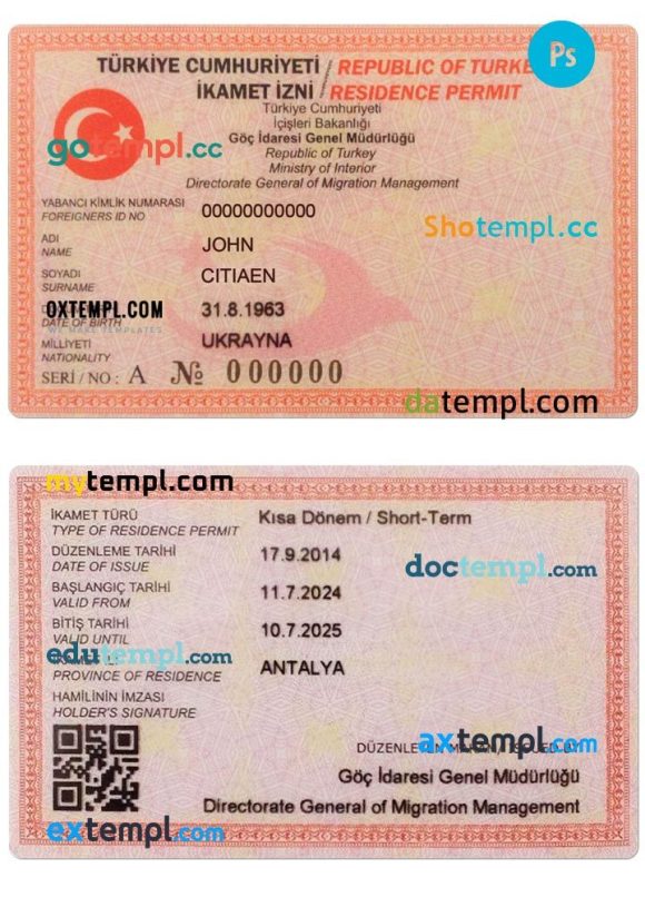 Turkish residence permit card PSD example, version 2