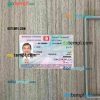 Tunisia driving license PSD files, scan look and photographed image, 2 in 1