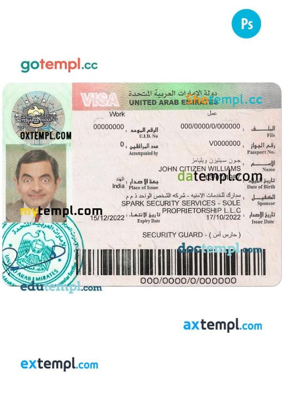 UAE work visa example in PSD format, with fonts