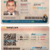 Uruguayan driver license PSD template