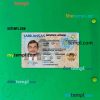 USA Arkansas driving license PSD files, scan look and photographed image, 2 in 1