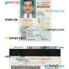 California driver license PSD template, under 21