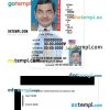 Connecticut driver license PSD template, under 21