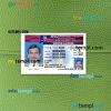 USA Connecticut driving license editable PSD files, scan look and photo-realistic look, 2 in 1 (version 2)
