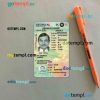USA Georgia driving license editable PSD files, scan look and photo-realistic look, 2 in 1, under 21