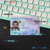 USA Idaho driving license PSD files, scan look and photographed image, 2 in 1