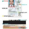 Minnesota driver license PSD template, under 21