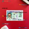 USA Nebraska driving license PSD files, scan look and photographed image, 2 in 1