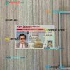 USA New Jersey driving license editable PSD files, scan look and photo-realistic look, 2 in 1