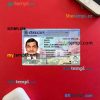 USA Oregon driving license editable PSD files, scan look and photo-realistic look, 2 in 1