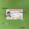 USA State New Mexico driving license editable PSD files, scan look and photo-realistic look, 2 in 1