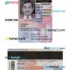 Texas driver license PSD template, under 21
