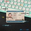 Uruguay driving license PSD files, scan look and photographed image, 2 in 1