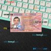Uzbekistan driving license editable PSD files, scan look and photo-realistic look, 2 in 1