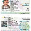 Uzbekistan ID card PSD template, completely editable