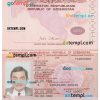 Uzbekistan passport editable PSD files, scan and photo look templates, 2 in 1, 2022-present - Image 2