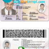 Virginia driver license PSD template