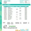 Azerbaijani Amrahbank bank account statement example in Word and PDF format