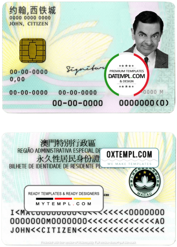 Macanese ID example in PSD format, with all fonts