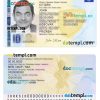 Kosovo identity card PSD template